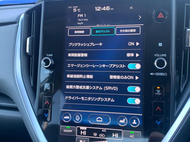 スバル レ>ガシィツーリングワゴン