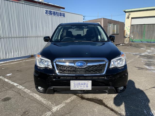 フォレスター 北海道 中古車ならスグダス Subaru 公式