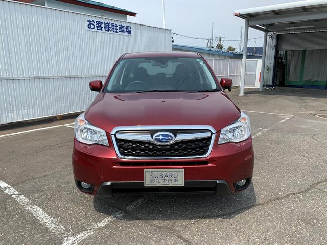 フォレスター 北海道 中古車ならスグダス Subaru 公式