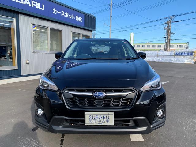 Xv 北海道 中古車ならスグダス Subaru 公式