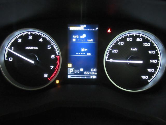 フォレスター 北海道 中古車ならスグダス Subaru 公式