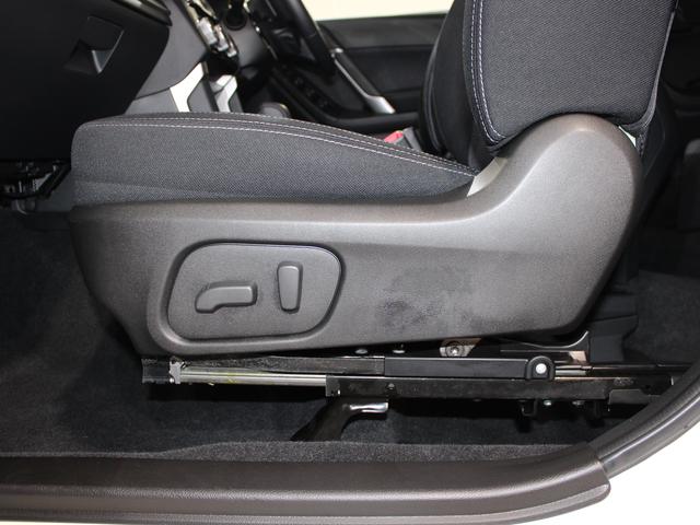 フォレスター 北海道 中古車ならスグダス Subaru 公式