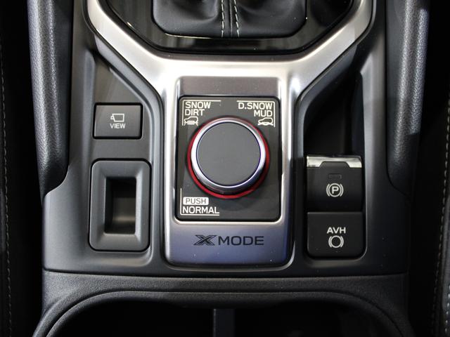 フォレスター 北海道 中古車ならスグダス Subaru 公式