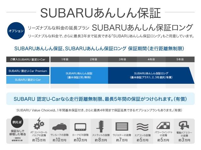 スバル レ>ガシィツーリングワゴン