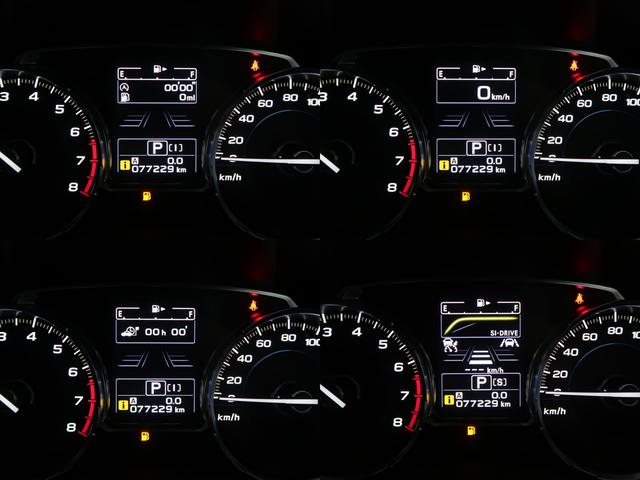 フォレスター(北海道)| 中古車ならスグダス | SUBARU （公式）