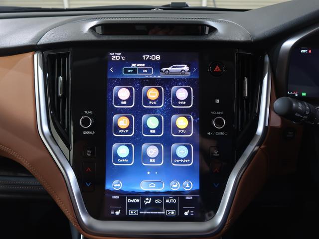 スバル レ>ガシィツーリングワゴン