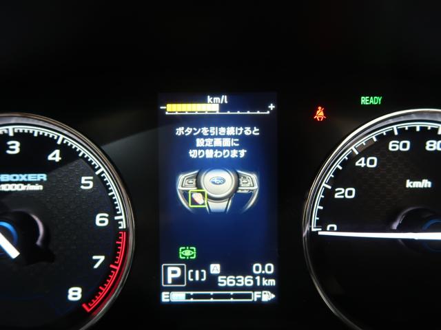 スバル レ>ガシィツーリングワゴン