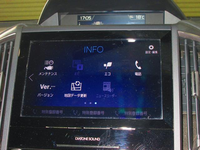 スバル レ>ガシィツーリングワゴン