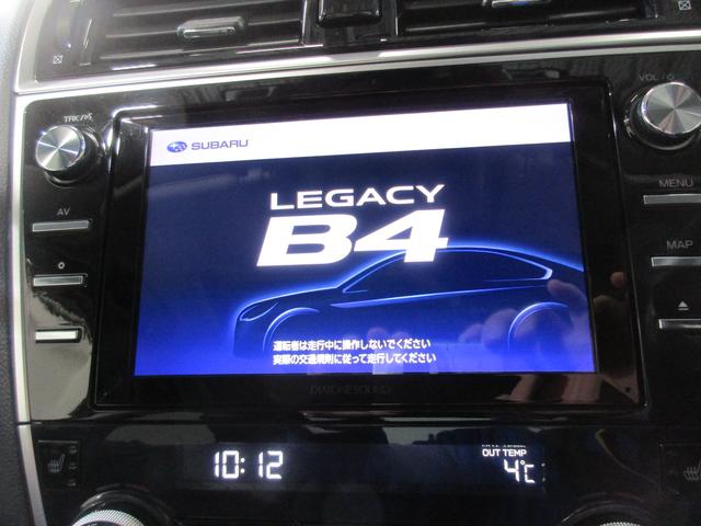 スバル レ>ガシィツーリングワゴン