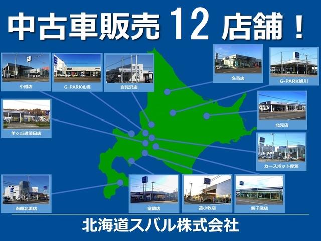 スバル レ>ガシィツーリングワゴン