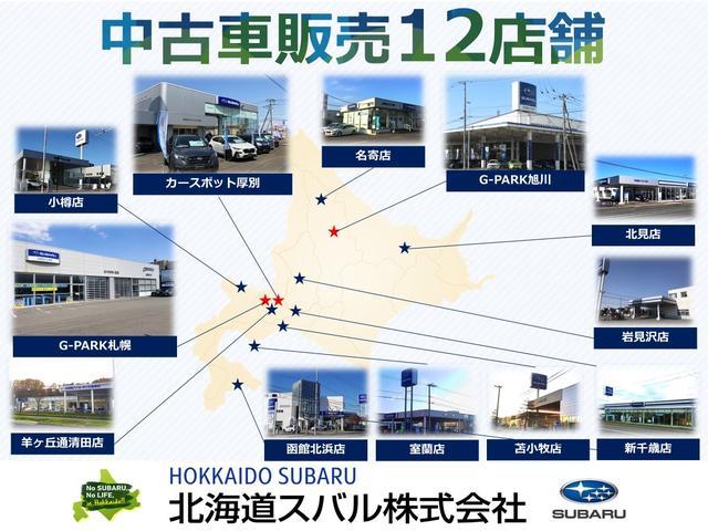 スバル レ>ガシィツーリングワゴン