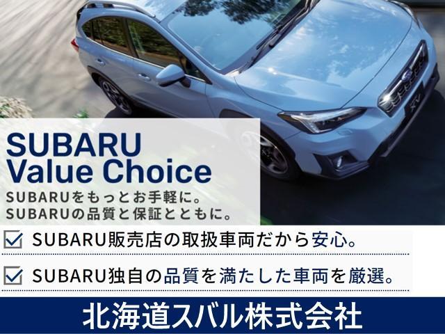 スバル レ>ガシィツーリングワゴン