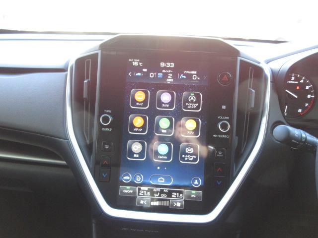 スバル レ>ガシィツーリングワゴン