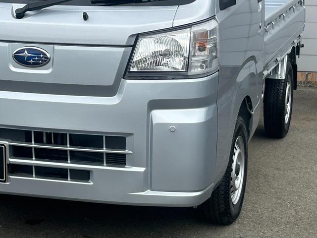 サンバートラック(群馬県)| 中古車ならスグダス | SUBARU （公式）