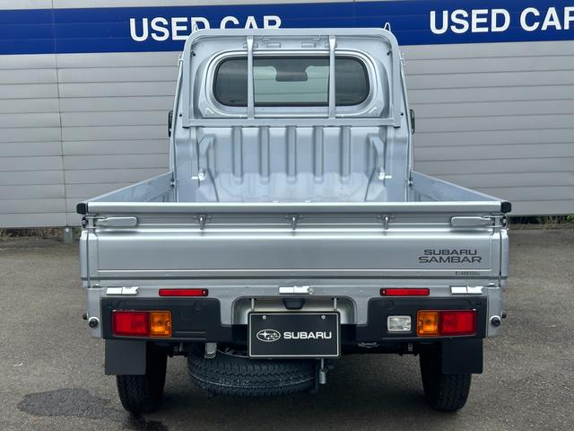 サンバートラック(群馬県)| 中古車ならスグダス | SUBARU （公式）