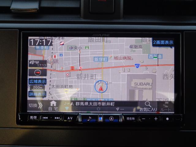 スバル レ>ガシィツーリングワゴン