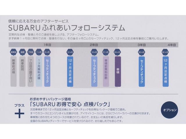 スバル レ>ガシィツーリングワゴン