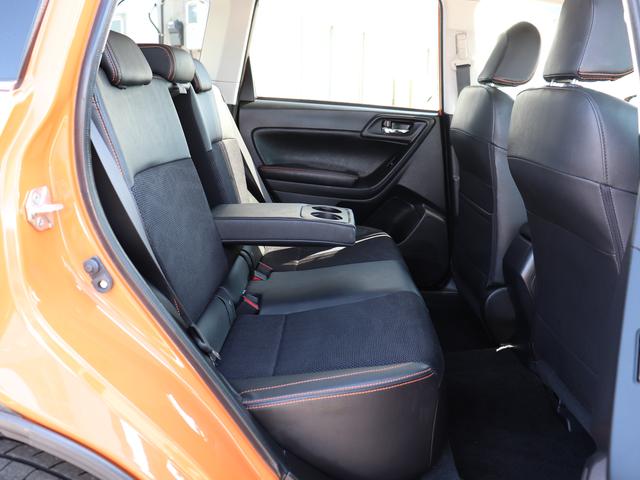 フォレスター 埼玉県 中古車ならスグダス Subaru 公式
