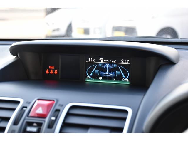 フォレスター 東京都 中古車ならスグダス Subaru 公式