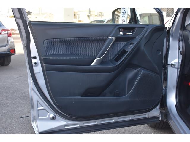 フォレスター 東京都 中古車ならスグダス Subaru 公式