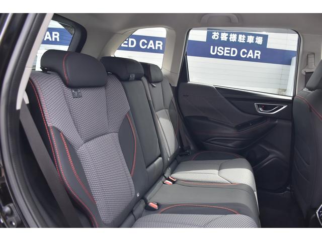 フォレスター 東京都 中古車ならスグダス Subaru 公式