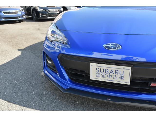 Brz 東京都 中古車ならスグダス Subaru 公式