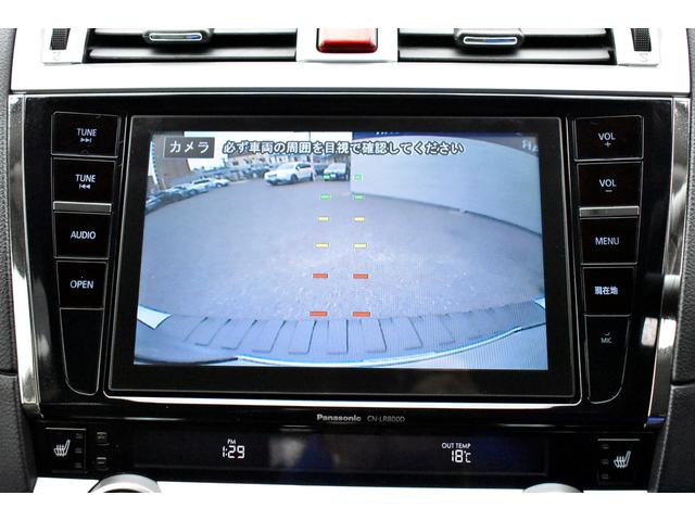 レガシィアウトバック 東京都 中古車ならスグダス Subaru 公式