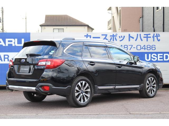 スバル レ>ガシィツーリングワゴン