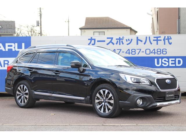 スバル レ>ガシィツーリングワゴン