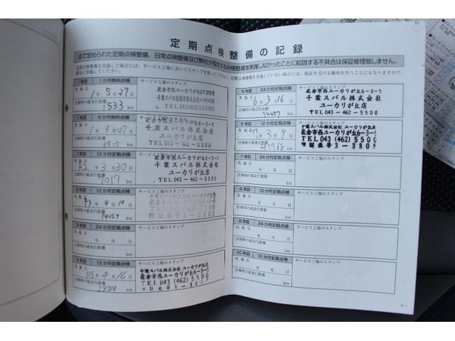 スバル レ>ガシィツーリングワゴン