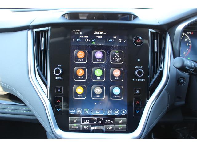 スバル レ>ガシィツーリングワゴン