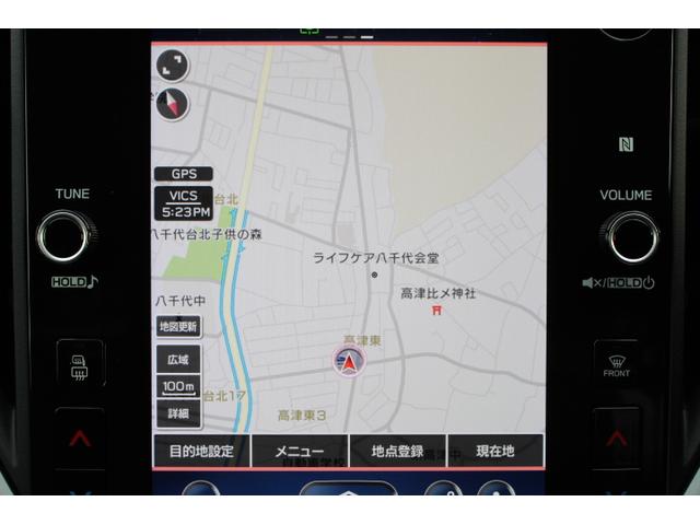 スバル レ>ガシィツーリングワゴン