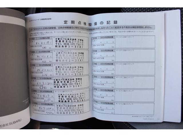 スバル レ>ガシィツーリングワゴン