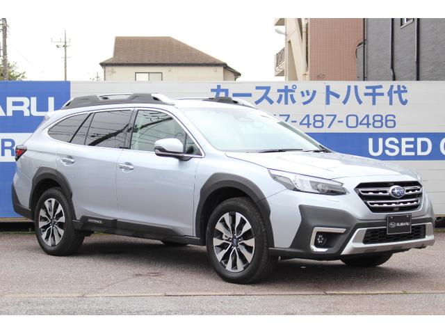 スバル レ>ガシィツーリングワゴン