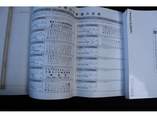 スバル レ>ガシィツーリングワゴン