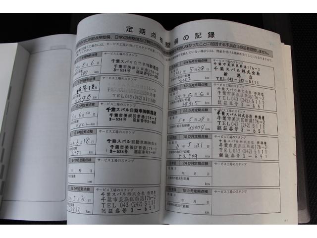 スバル レ>ガシィツーリングワゴン