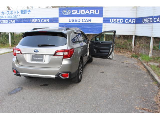 スバル レ>ガシィツーリングワゴン