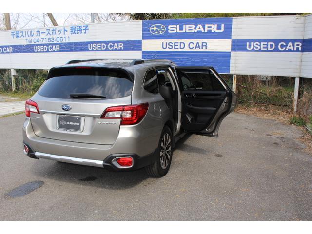 スバル レ>ガシィツーリングワゴン