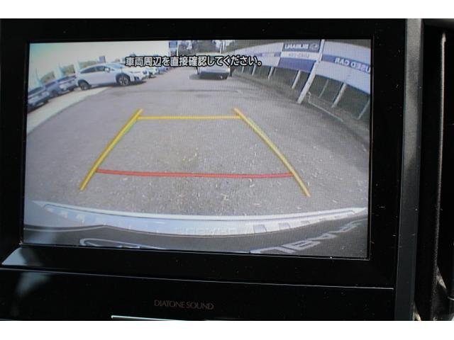 スバル レ>ガシィツーリングワゴン