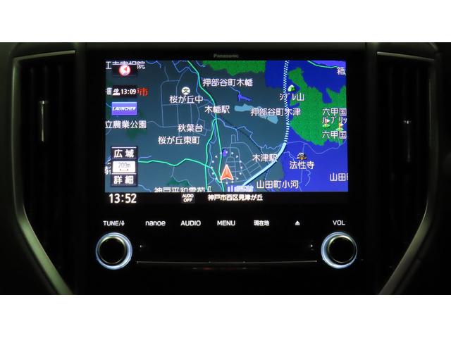 スバル レ>ガシィツーリングワゴン