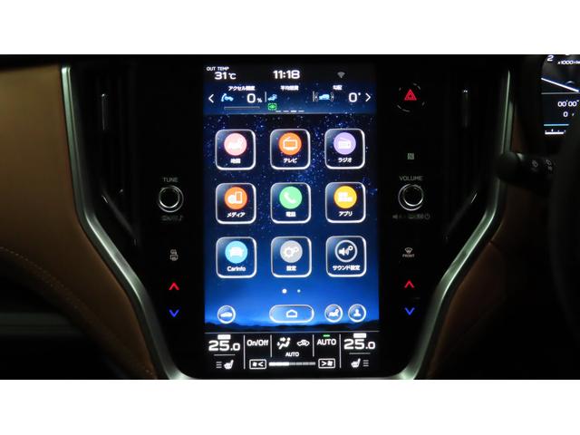 スバル レ>ガシィツーリングワゴン