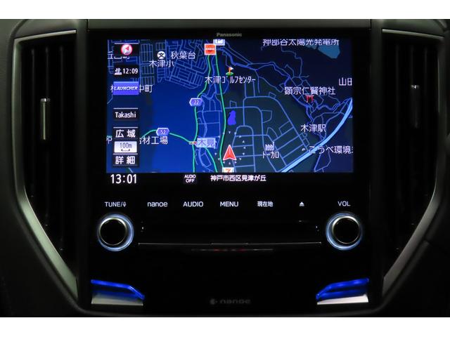 スバル レ>ガシィツーリングワゴン