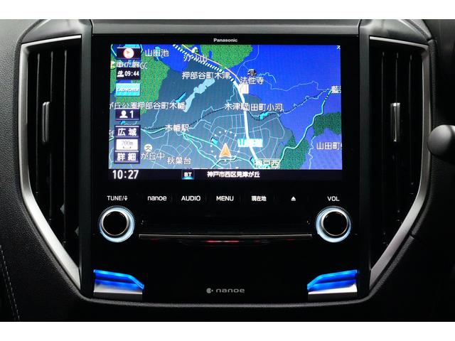 スバル レ>ガシィツーリングワゴン