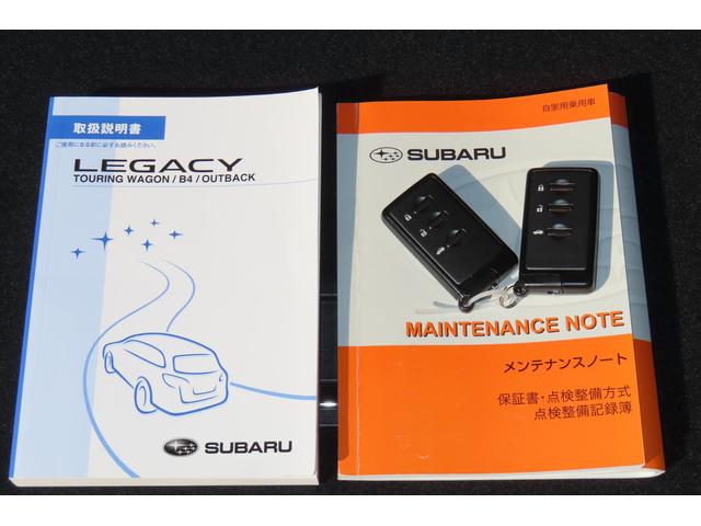 スバル レ>ガシィツーリングワゴン