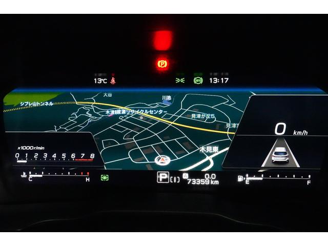 スバル レ>ガシィツーリングワゴン