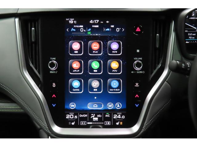 スバル レ>ガシィツーリングワゴン