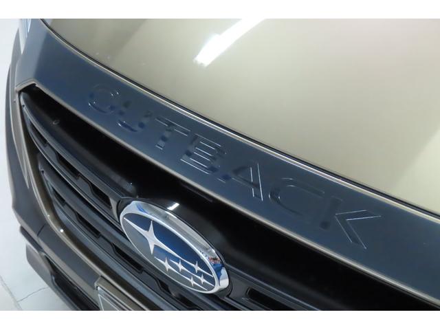 スバル レ>ガシィツーリングワゴン