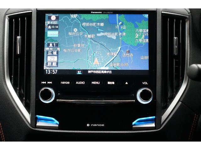 スバル レ>ガシィツーリングワゴン