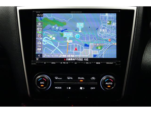 スバル レ>ガシィツーリングワゴン