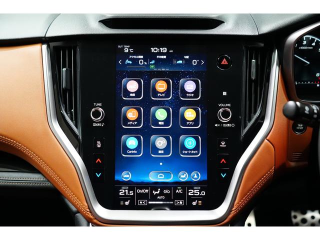 スバル レ>ガシィツーリングワゴン